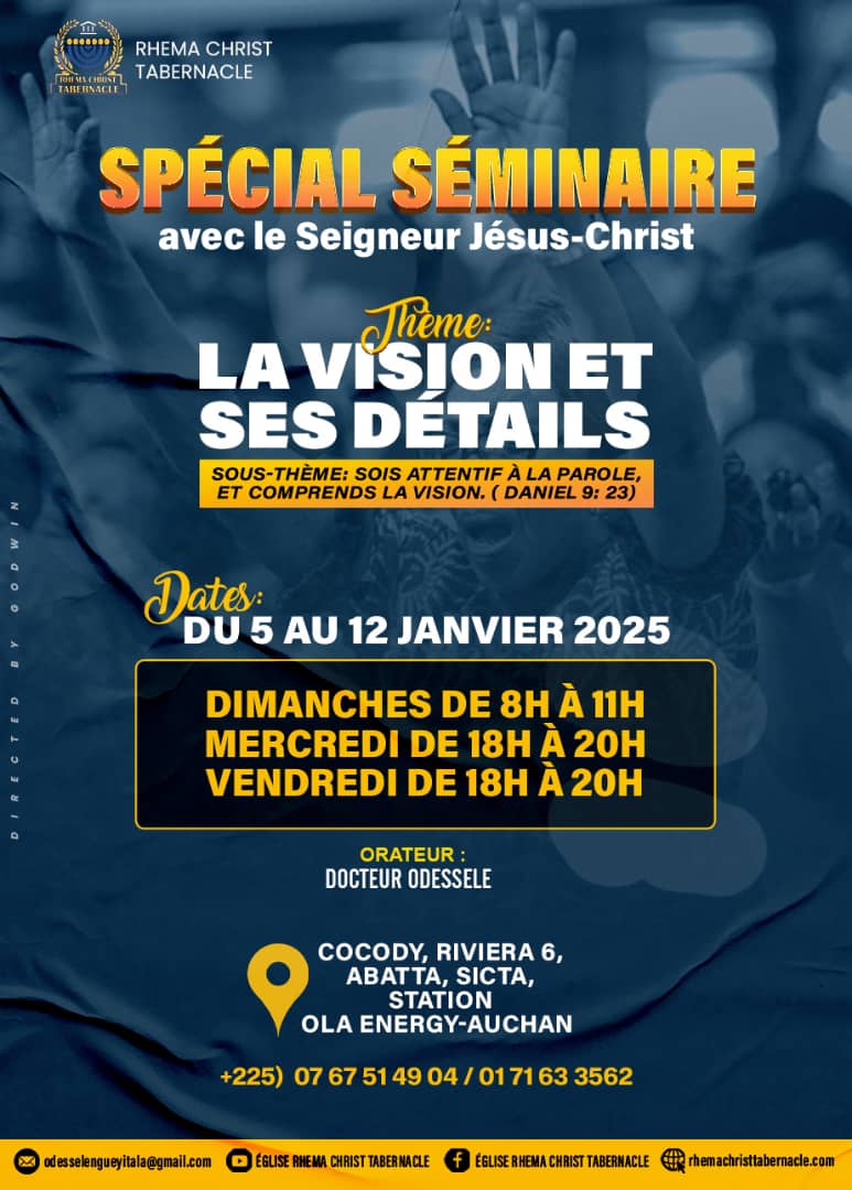 visions_details_jan_25