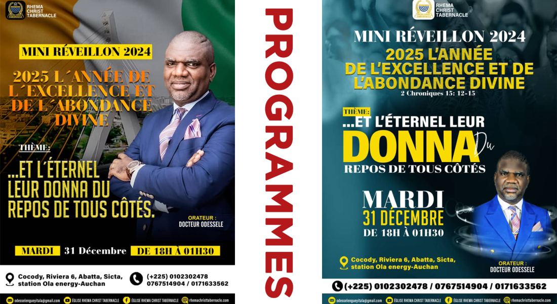 mini_reveillon_2024